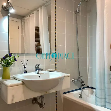Menta Apto. Con Piscina A Solo 200m De La Playa Apartamento *