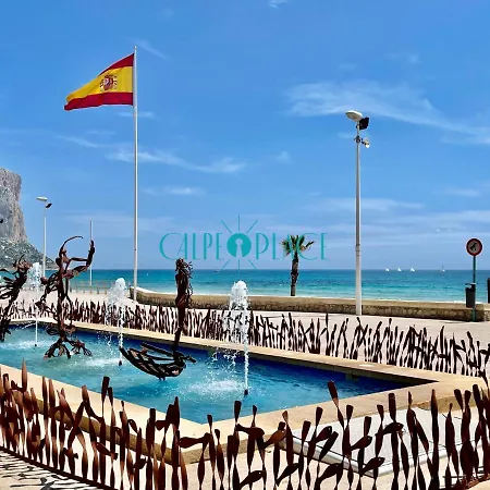 Menta Apto. Con Piscina A Solo 200m De La Playa